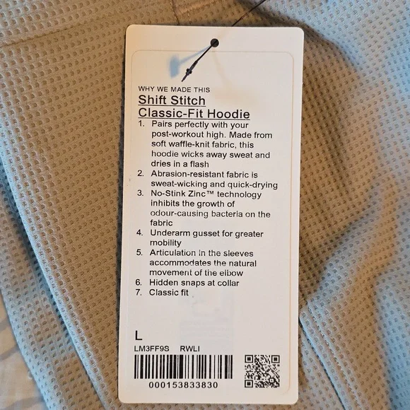 Lululemon - Shift Stitch Hoodie - Tan - L - Picture 4 of 6